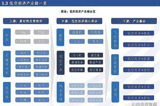 意媒：米兰租将罗梅罗无大碍，甚至可以出战下轮西甲联赛